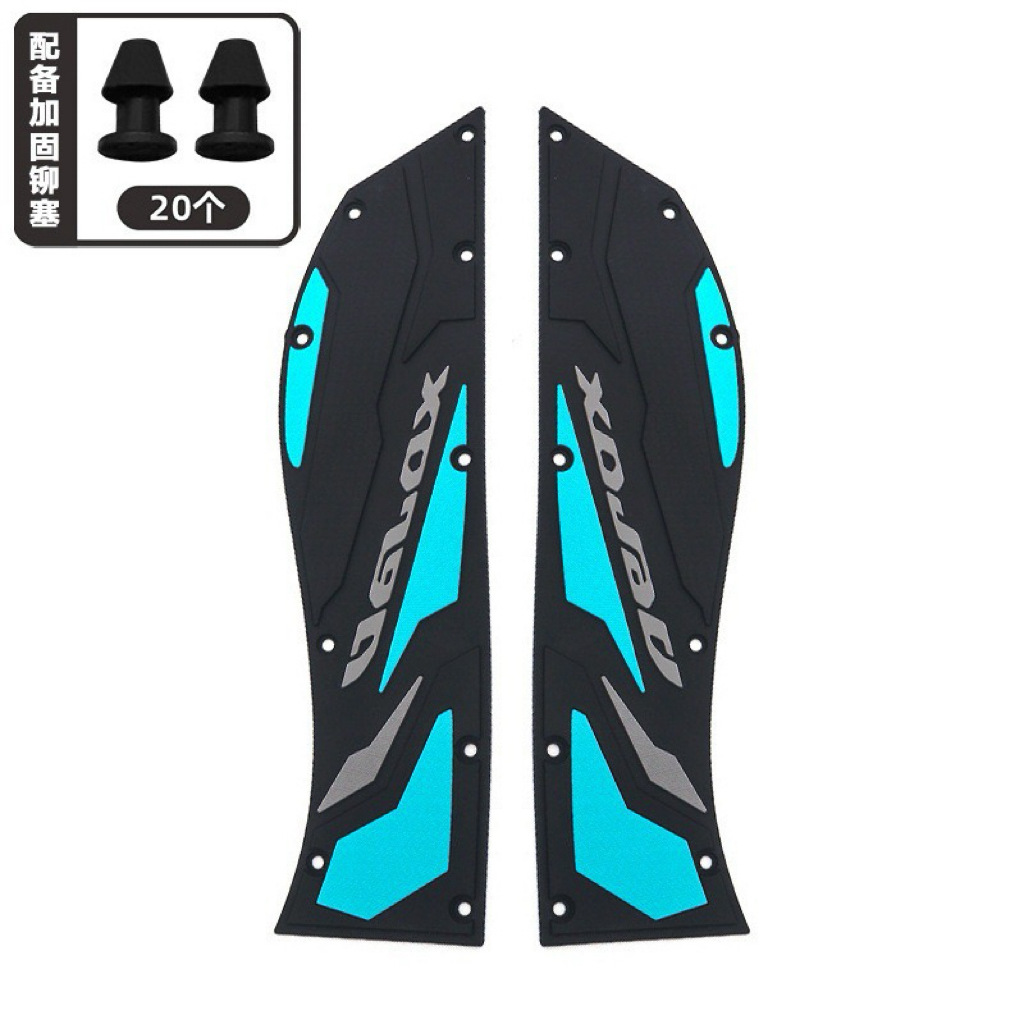 Suitable for Yamaha Nvx/Aerox155 V2 Motorcycle Modified Foot Pedals Rubber Anti-Slip Foot Pads Cross-Border
