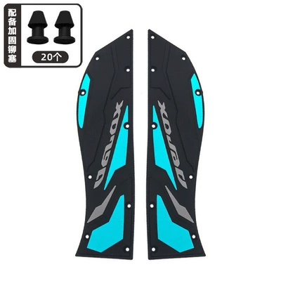 Universal Foot Pad V2 Motorcycle Modified Foot - cyan