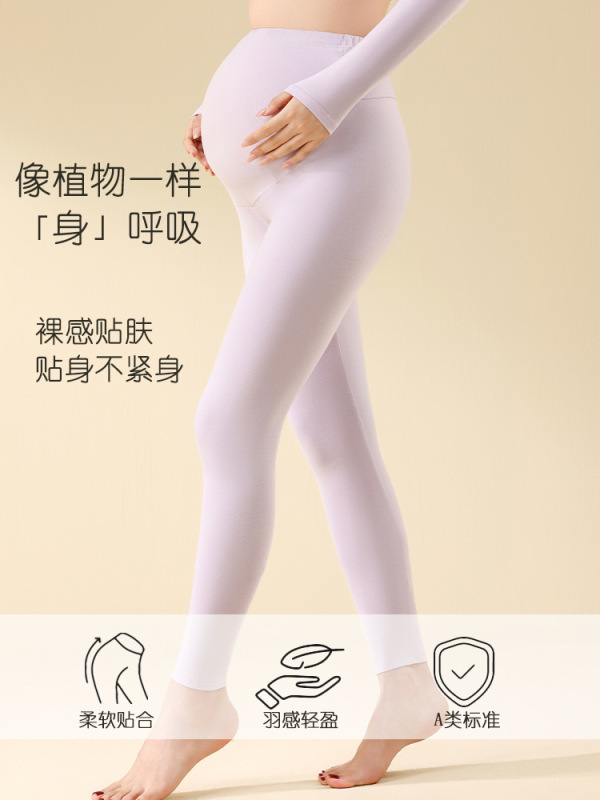 孕妇纯棉保暖秋裤A类可调节秋冬季高腰托腹裤舒适修身纯棉打底裤|undefined