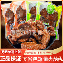 �Kζ���u֭�������_����ʳ�����������e��ʳС���bɢ�b���l5��/��