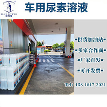 ܇Һl̎Һ܇β̎Һ؛վ20b