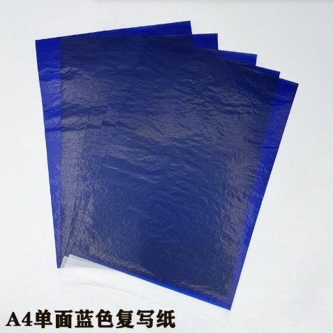 Paper with Ink, Carbon Copy Paper, Black and Blue, Reusable Carbon Copy Paper, Single-Sided A4 Tracing Paper, Large Sheets for Drawing and Engraving