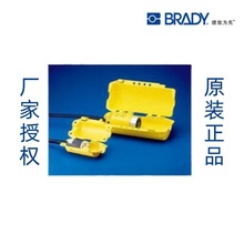 ��ؐ��brady������i�� Hubbell Plugout���I���^�i 65695 65968