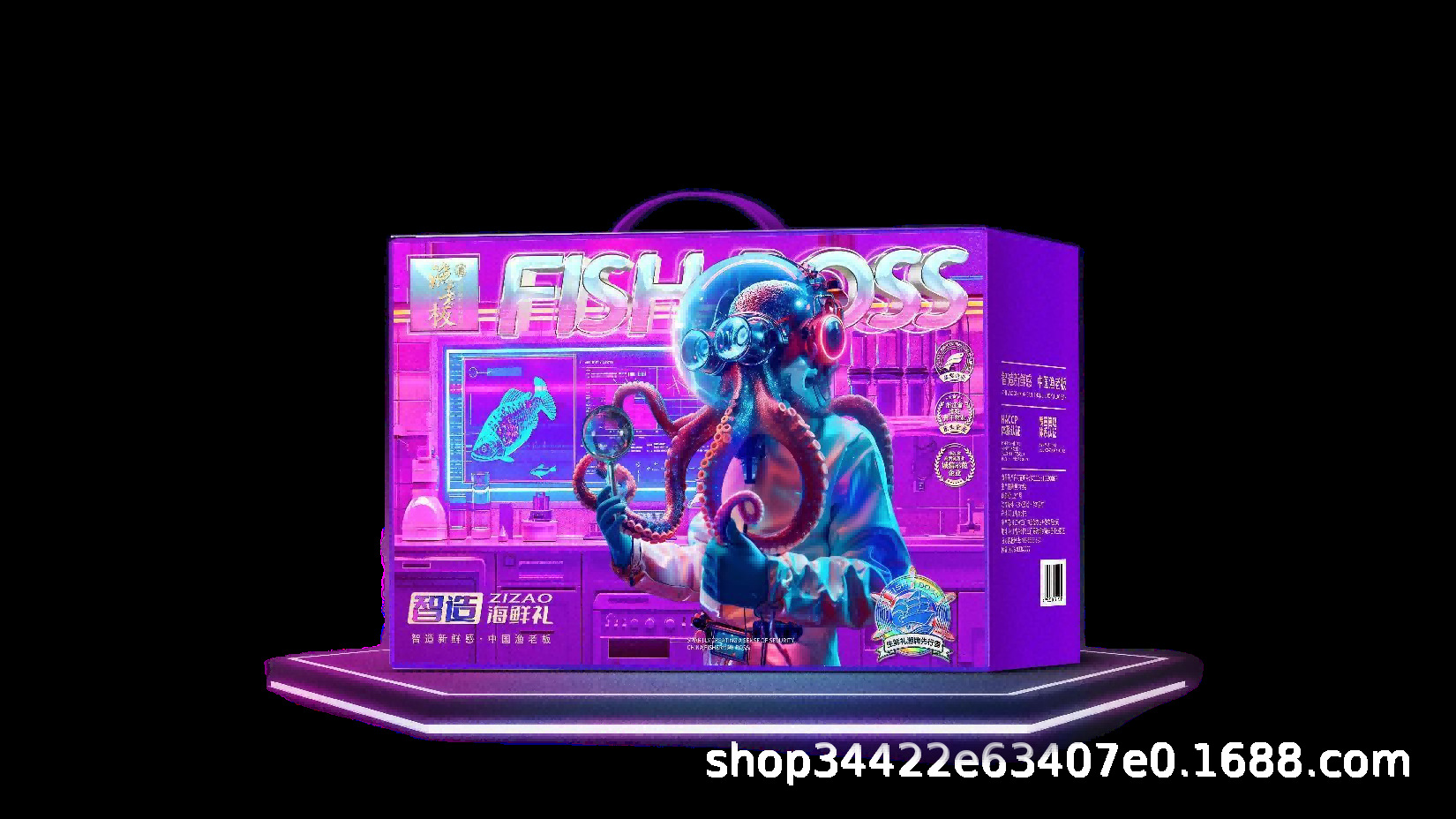 D 부티크 모델 2588