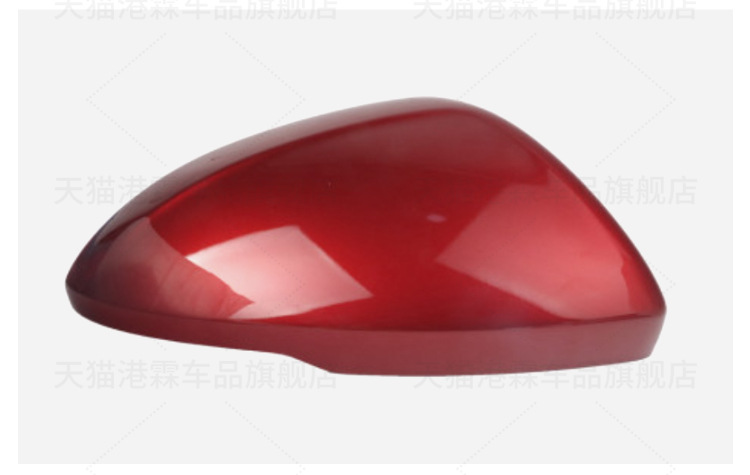 Suitable for Buick Weilang Rear View Mirror Housing 15-20 Three Compartment Rear View Mirror Frame Turn Signal Rear Cover