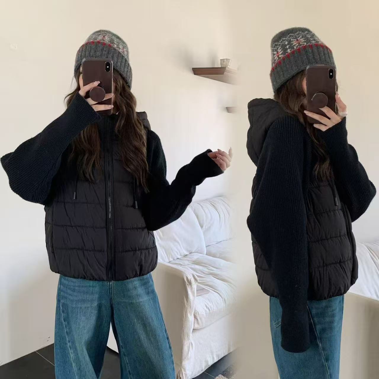 검은색