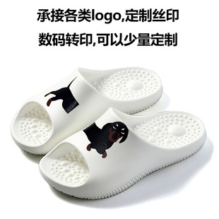 �ɐۿ�ͨ�Ҿ���Ь��H�N�˺�כ���؈����ӛ�����ذ���Ь�ļ��¿�