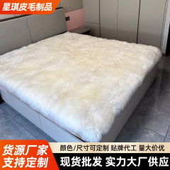 跨境电商长毛五星级整张羊毛羊皮褥子皮毛一体床褥单人羊羔毛床垫