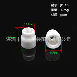 工厂批发 手腕带用一次性塑料扣  塑料扣  音乐节滑扣手腕倒刺扣