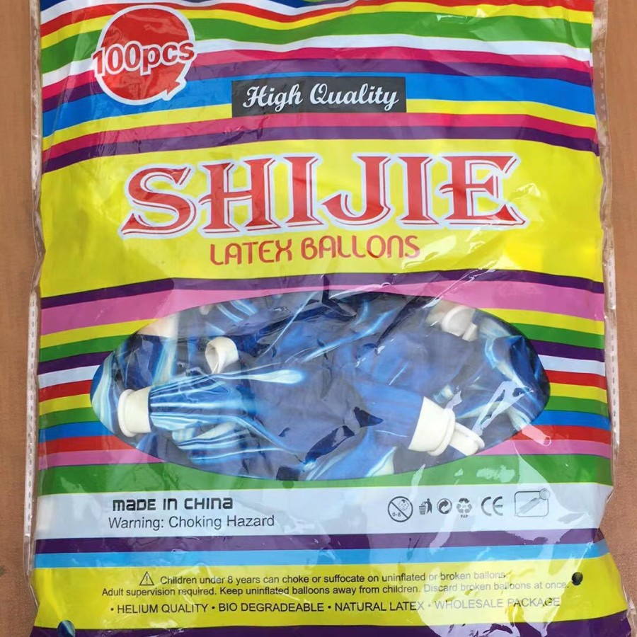 2,3 г агатовые шарики синего цвета 100 шт.