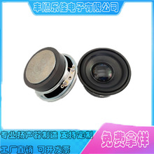 52mm�A�����2��ȫ�l����PU߅��ý�w�P�������{��������