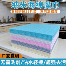 {׺dħٝȥˢNħgЬ豭坍ϴ