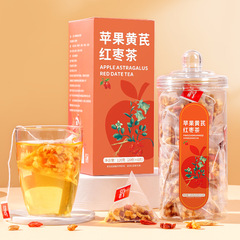 雅麗百花縁リンゴオウギ紅棗茶振音同金リンゴオウギ水