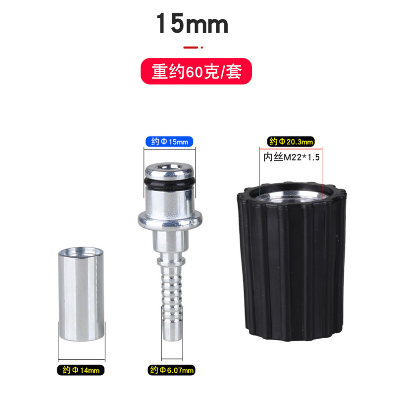 Fábrica al por mayor M14 alta presión arandela del coche conector de tubería 3-piece set M22 * 1,5 tornillo insertar 14/15mm Universal