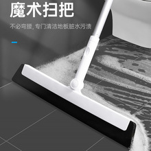 �๦��ħ�g�߰ѵع�ˢˮ�ϰ��l���g����ԡ�ҵ����ˮ��s�U�OӋ