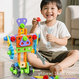 拼图、拼板;其他益智玩具;拼插类玩具