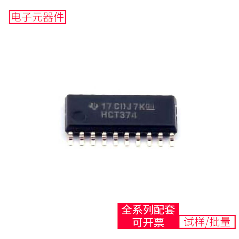 74 Sn74Hct374Nsr Sop-20-208Mil Ina118U/2K5 Ina231Aiyffr Mimx