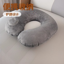 按压充气u型枕头护颈枕颈椎保健枕飞机旅行u形枕脖子午睡午休U枕