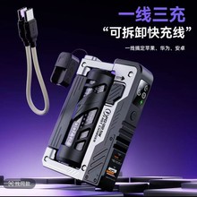 ��늌��ɲ�ж��侀�Ƅ��Դģ�M�������y��С�Ɏ���5000mah*2