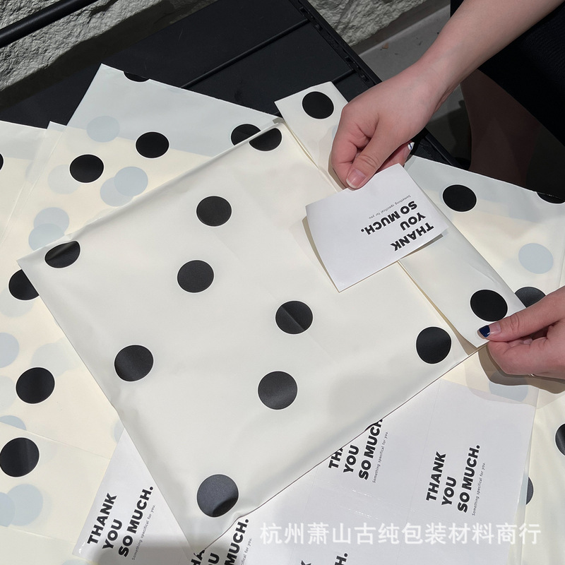 高级磨砂塑料袋平口袋衣服内包装袋定制logo衣物防水防尘内包装袋|undefined
