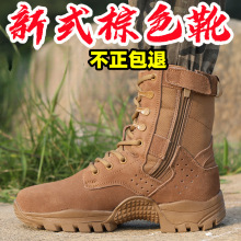 ��ʽ��ɫ����Ӗѥ��Ů���p��ˮ͸����ĥɳĮ���g�p�𱣰��zɳĮЬ