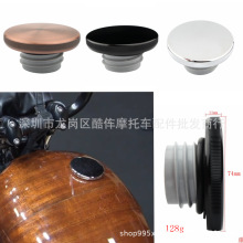 适用于凯旋 T100 THRUXTON900 Thruxton 戴娜直纹油箱盖 CNC改装