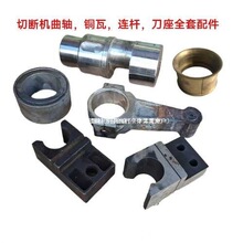 40/50��䓽�����Д��C�~�߽ؔ��C�B�U���K�е������S�Д��C���