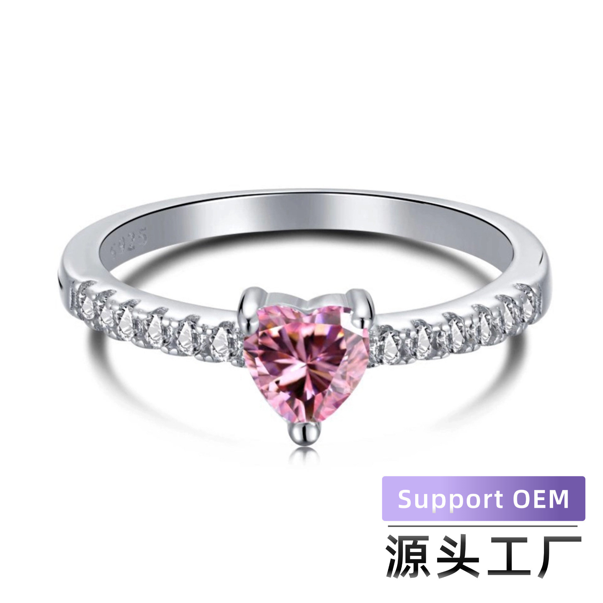 925純銀心形戒指簡約輕奢鋯石愛心甜美閉口女求婚男手飾小眾百搭