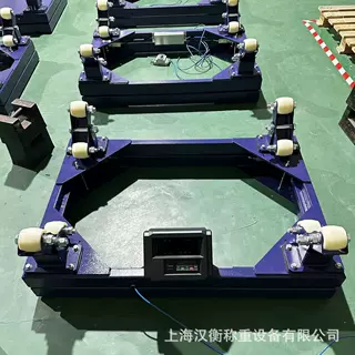 双层化工液氯液化3吨气瓶电子秤自来水公司用电子钢瓶秤1-2T