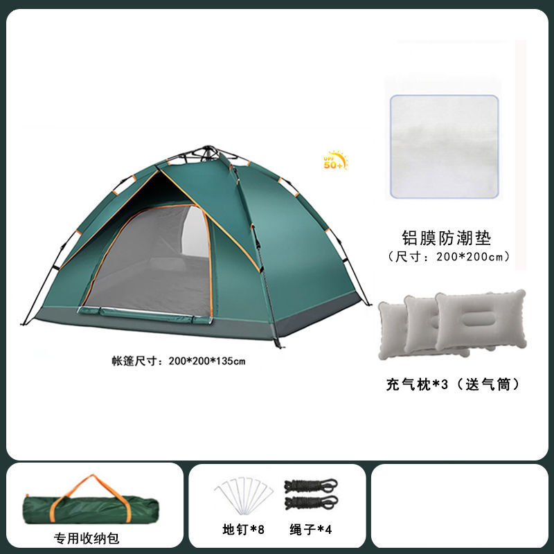 자동 3/4인 다크그린 + 패드 3개 + 베개