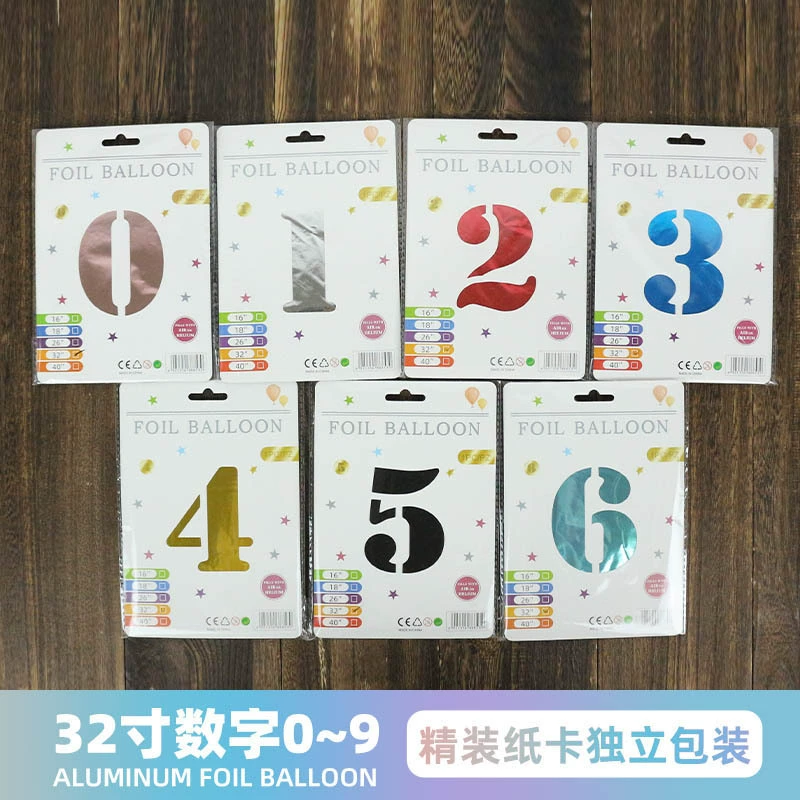 32-дюймовая тонкая упаковка цифровой воздушный шар из алюминиевой фольги независимая бумажная карта Упаковка Украшение для дня рождения плавающий воздушный шар оптом