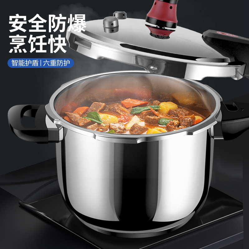 Supoer misma olla de presión de acero inoxidable hogar Cocina de inducción de gas anillo de sello Universal olla a presión productos genuinos a prueba de explosiones