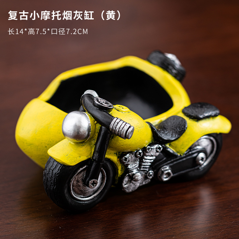 (2개) 레트로 오토바이 안티 플라이 애쉬 재떨이 창조적 인 성격 트렌드 홈 거실 사무실 내 스타일 고급 감각