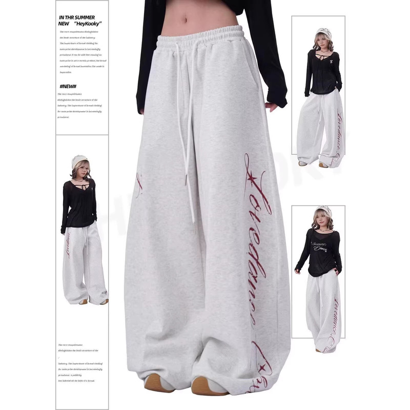 American Hip-Hop Style Wide-Leg Jogger Sweatpants for Women, Spring Trendy Drapey Slimming Jazz Dance Pants