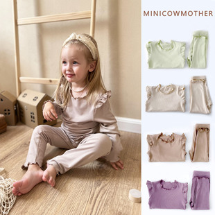 New Kidsren's Boys and Girls Pajamas, Home Clothes, Cotton Bottoming Shirts, Category a Suits, Baby Girls' Long-Sleeved Air-Conditioned Clothes