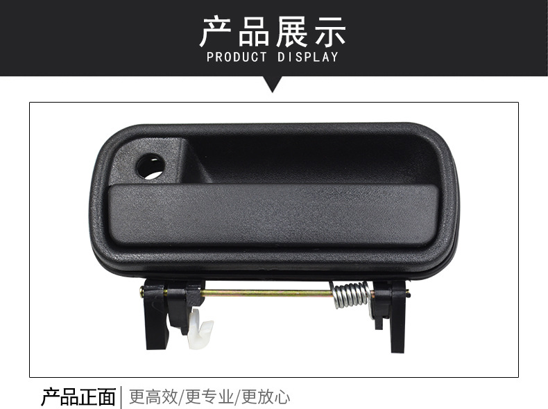 Suitable for 88-04 Toyota Hilux 4Runner Hilux Exterior Door Handle 69220-89110