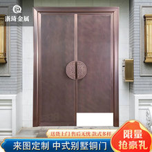 铜门别墅大门双开门进户门豪华仿铜门自建房庭院门防晒不褪色新房