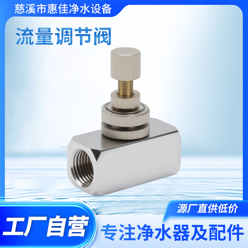 ڷͺƽͷˮ豸ĥԴͷˮƷ