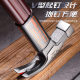 Niuxiang Woodworking Special Nail Hammer Claw Hammer Universal Outdoor Multi-Functional Anti-Slip Wooden Handle Hardwood Claw Hammer