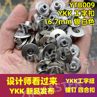 ��ƷYKKᔼ~ ���ּ~ ���ֿ� ��ñ� ײ� ykk�ĺϿ����Ͽ� �¿�