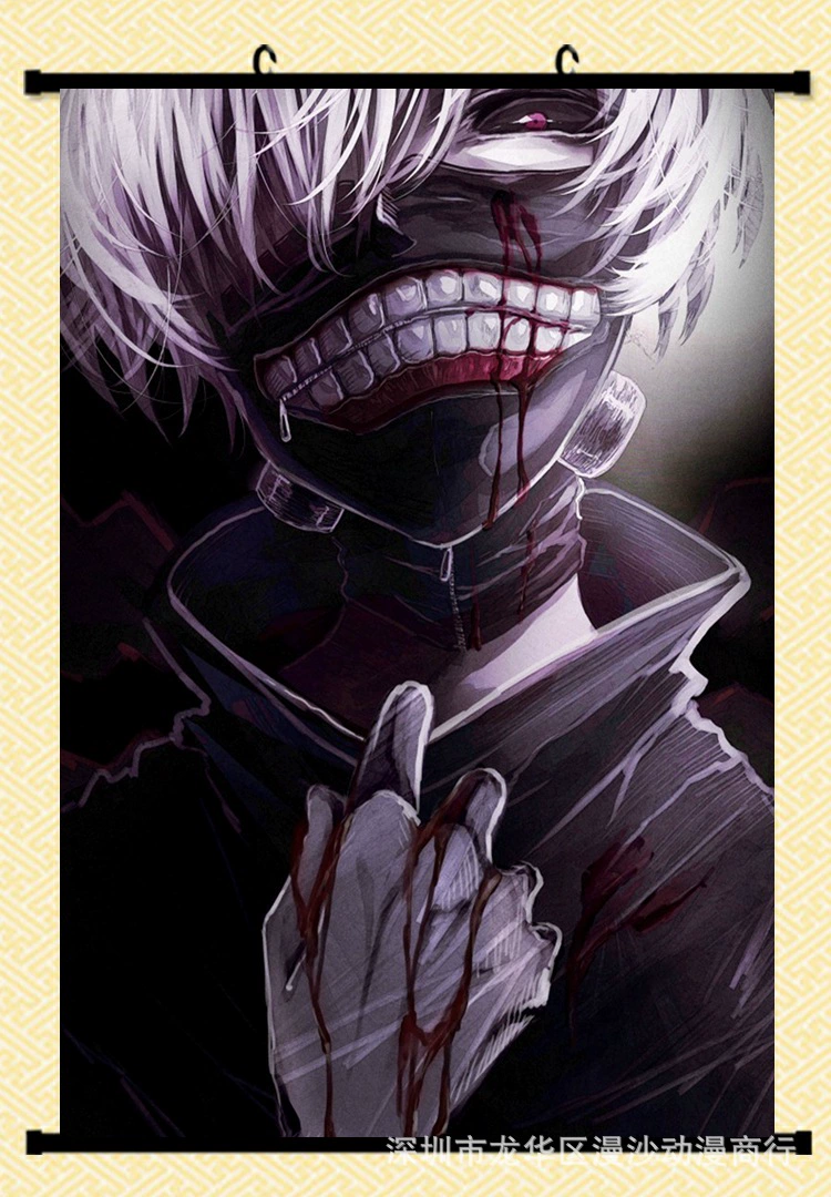 Cross-border Tokyo Ghost Ghost Kimmuye HD poster Around the dormitory decorative jewelry wall sticker anime hanging painting DIY