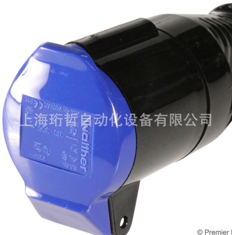 德国WALTHER快速接头 HP-010-2-S1624-12-2