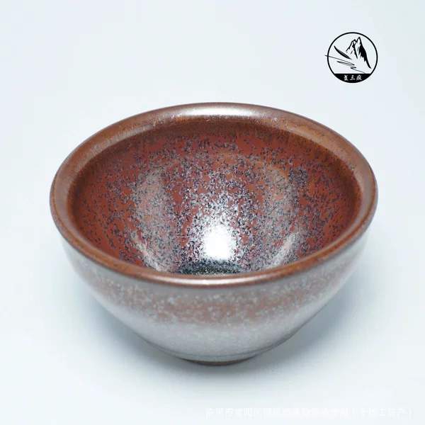 Premium - Chai Shao Rust - Shukou