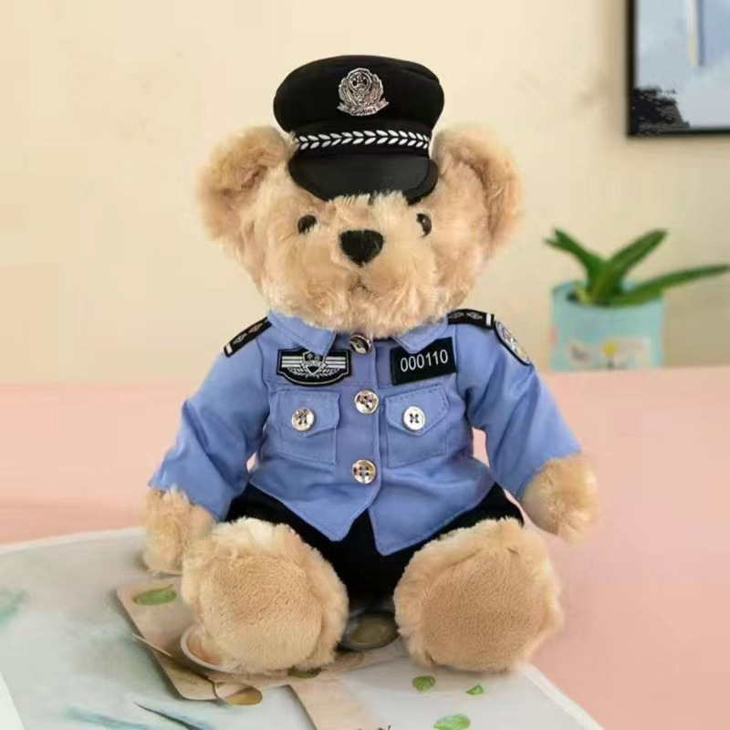 新款抓机娃娃机公仔八寸毛绒玩具婚礼抛洒地摊活动赠礼品八寸抓机|undefined