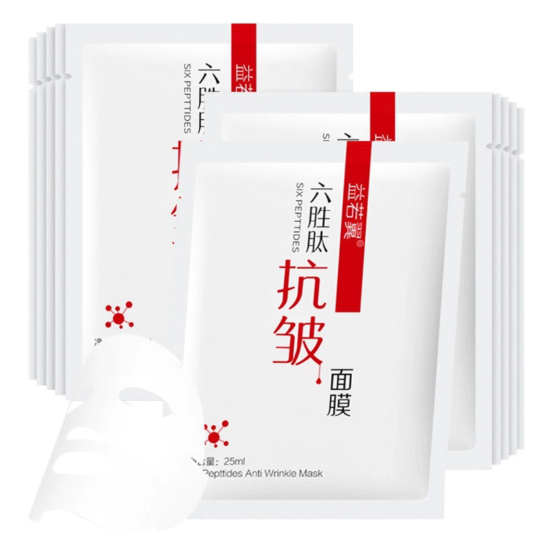 Yiruoyi hexapeptide эссенция маска для лица увлажняющая кожа гексапептидная маска для лица