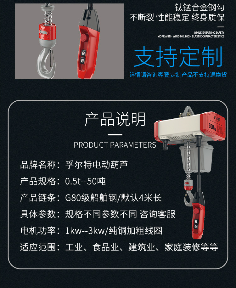 葫芦详情_03.jpg