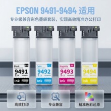 �m�Ð�����WF-C5290aī��WF-C5790aī��WF-C5790 C5290��ɫ��ӡ�C