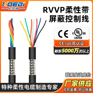 RVVP������|��о���ƾ� 2о-24о�����Ԅӻ��O�䎧���ο��ƾ��|