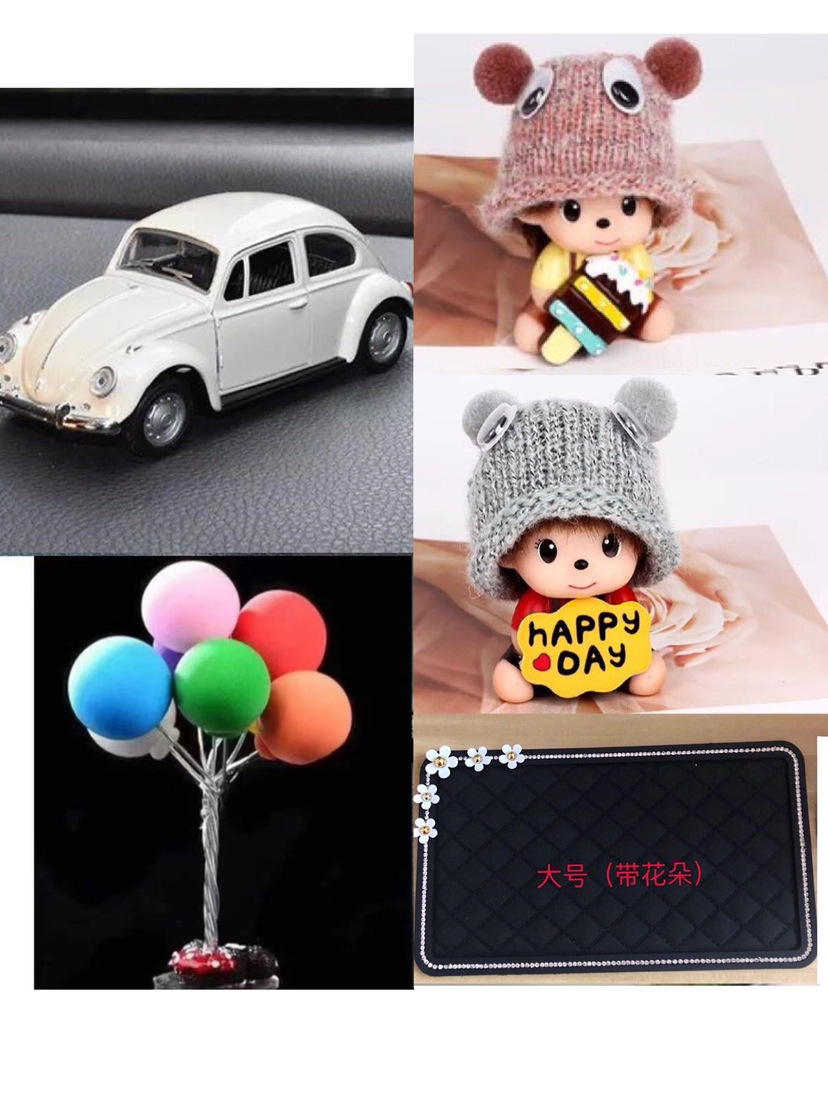 Decoraciones de automóviles en línea muñecas lindas decoraciones de automóviles accesorios de automóviles en línea dibujos animados de plástico femenino belleza de la noche