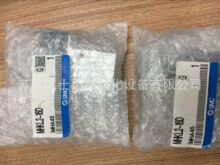 �ֻ�SMCȫ��ԭװ��Ʒ���� MHKL2-16D MHKL2-12D